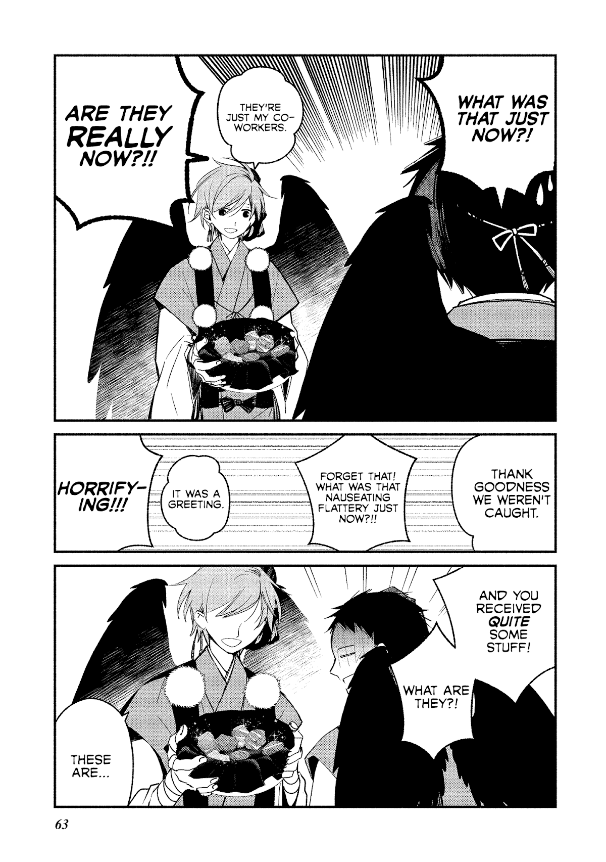 Koibito wa Oni no Hime Chapter 9 - Page 11