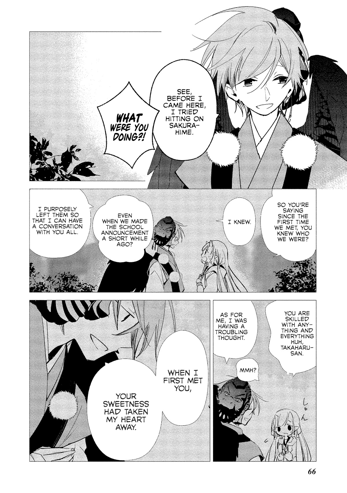 Koibito wa Oni no Hime Chapter 9 - Page 14
