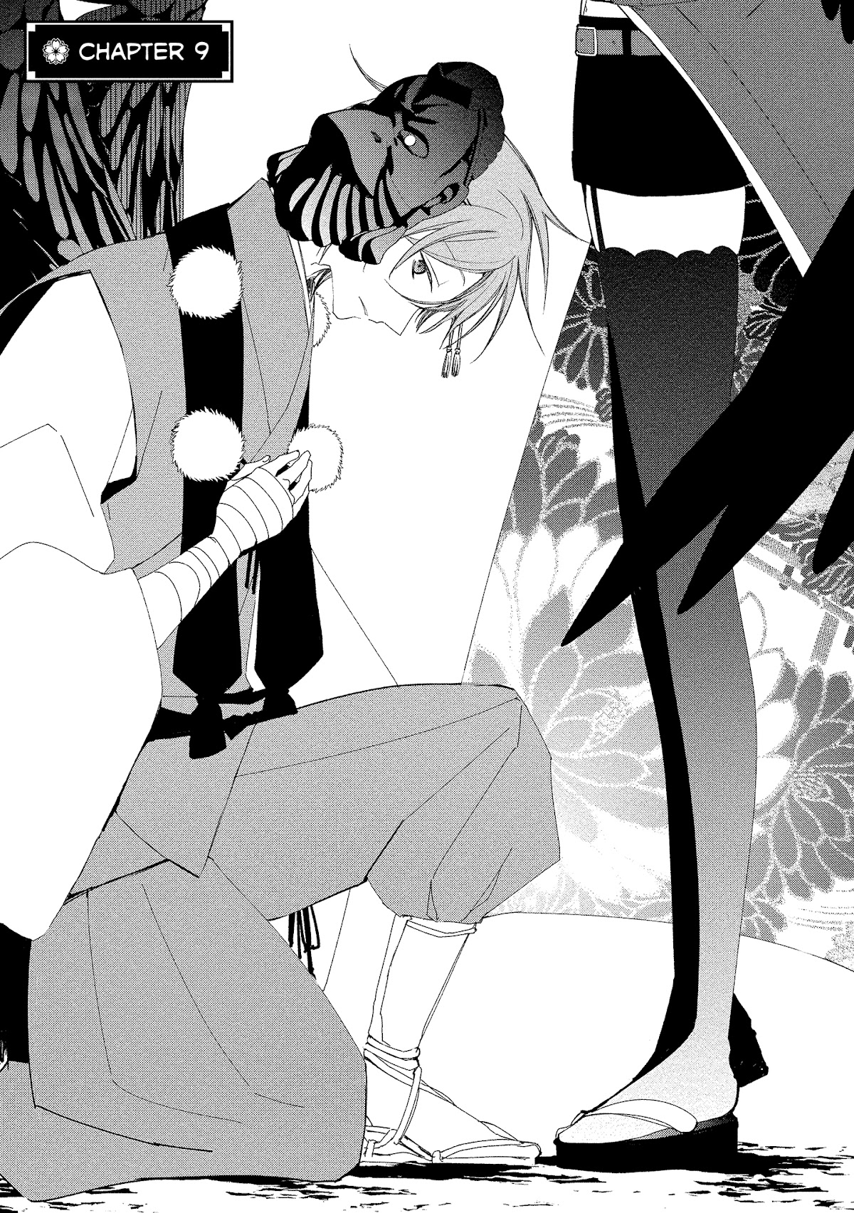Koibito wa Oni no Hime Chapter 9 - Page 3