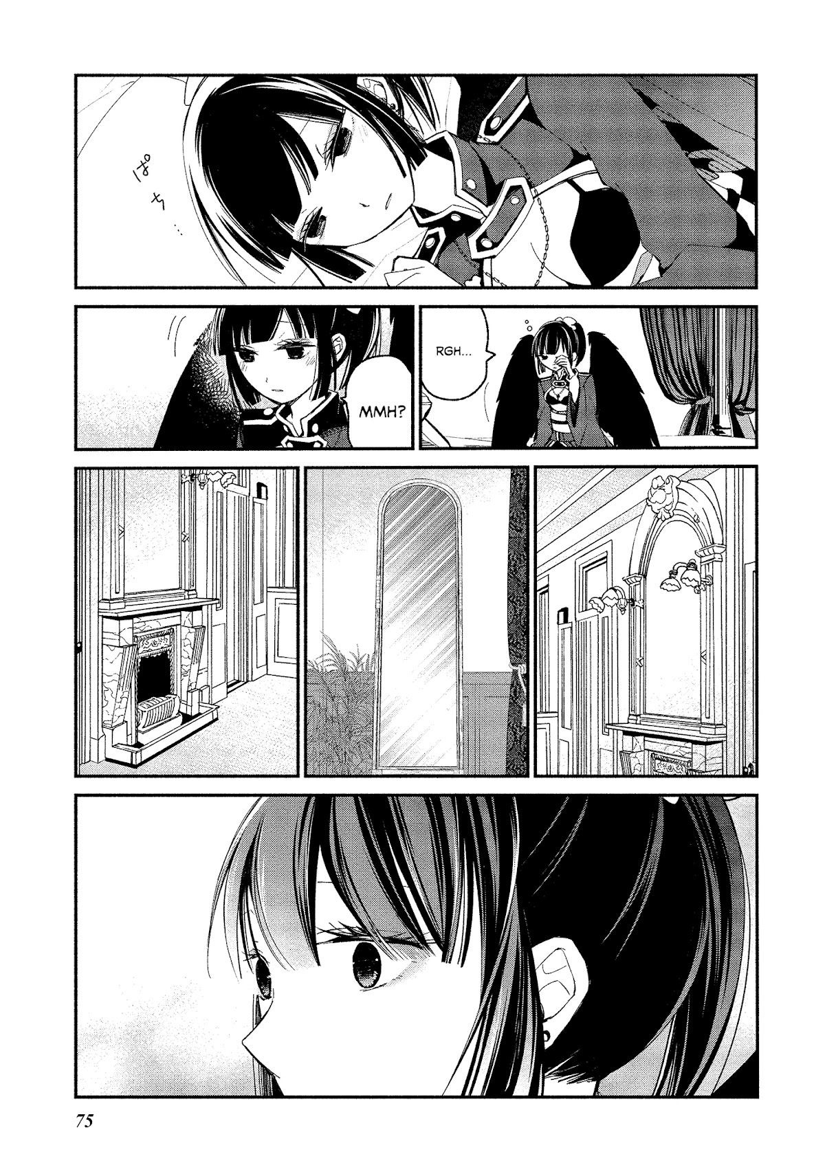 Koibito wa Oni no Hime Chapter 9 - Page 23