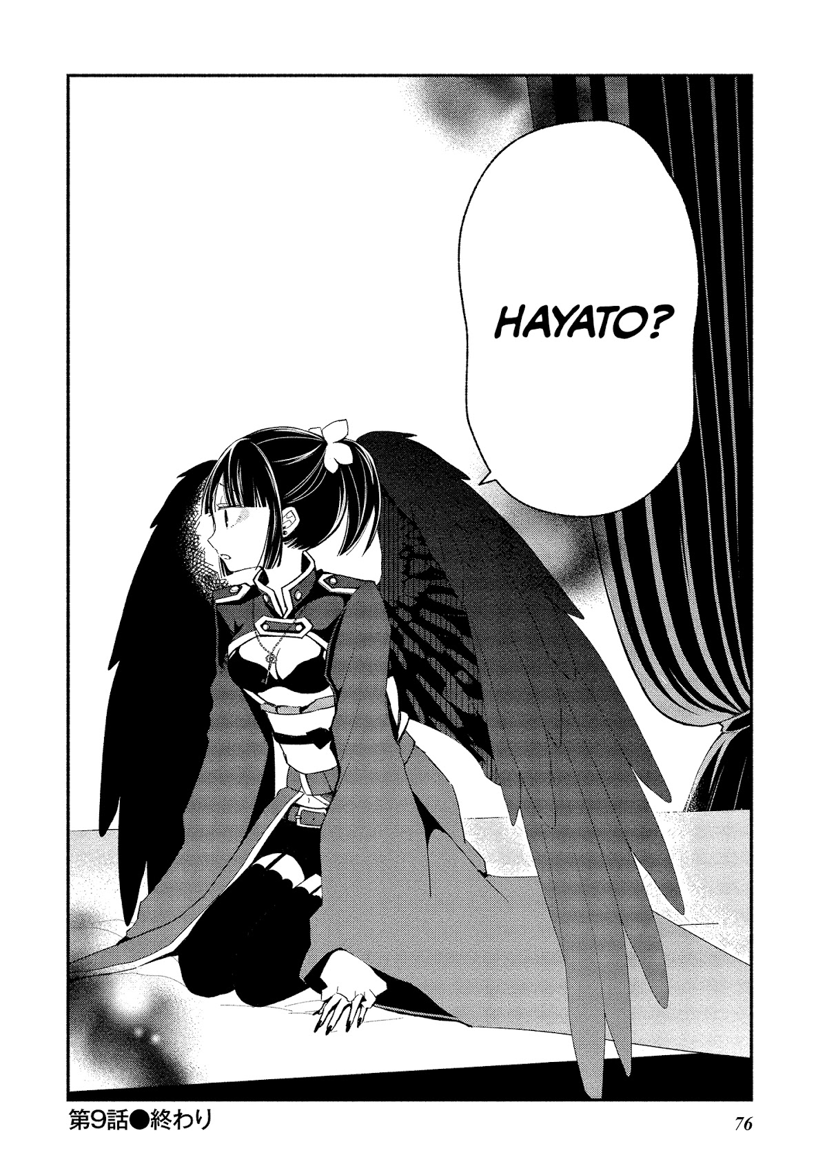 Koibito wa Oni no Hime Chapter 9 - Page 24