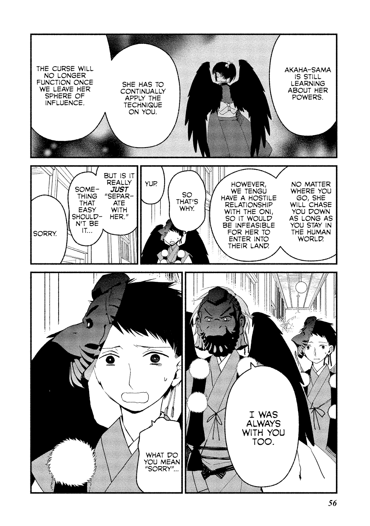 Koibito wa Oni no Hime Chapter 9 - Page 4