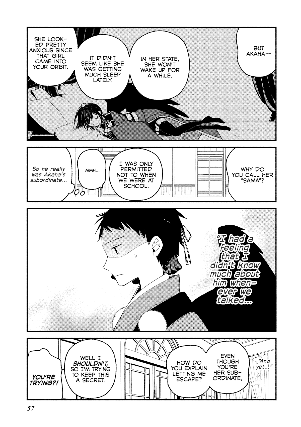 Koibito wa Oni no Hime Chapter 9 - Page 5