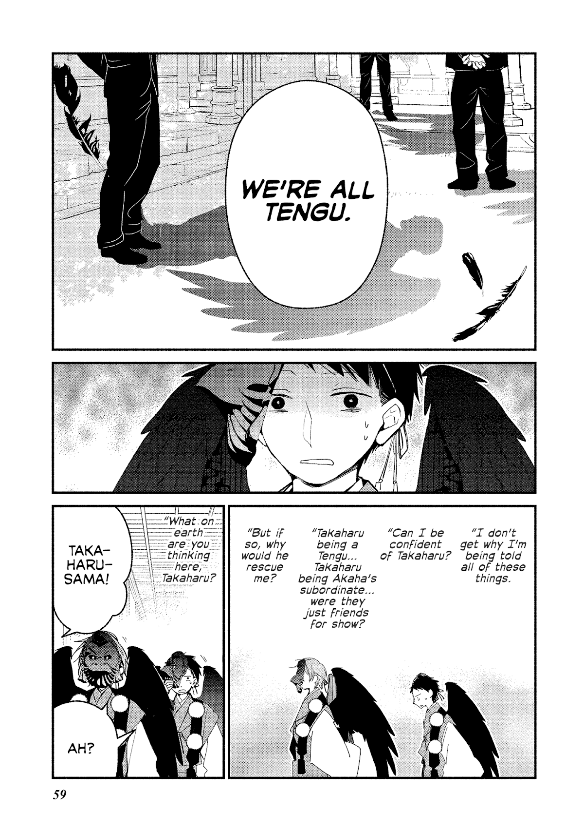 Koibito wa Oni no Hime Chapter 9 - Page 7