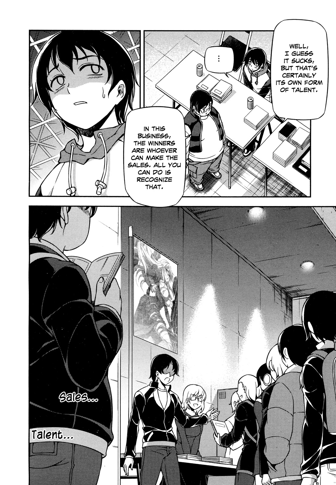 Koimoku Chapter 1 - Page 19