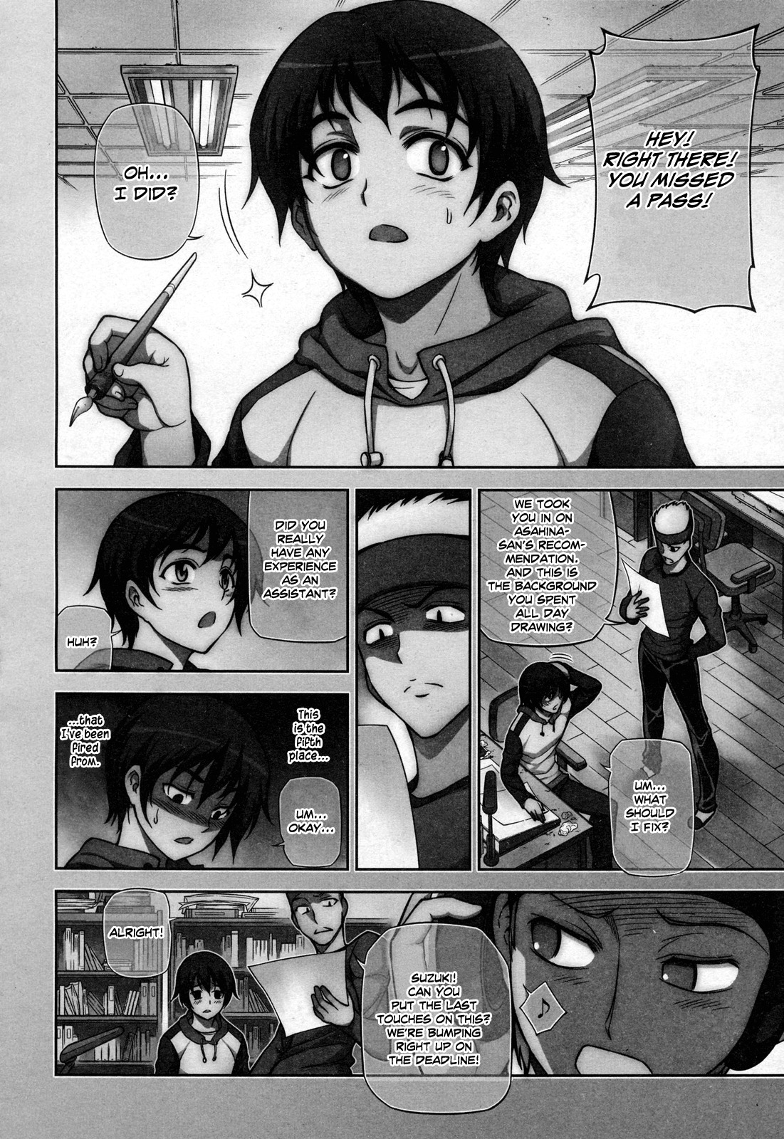Koimoku Chapter 1 - Page 3