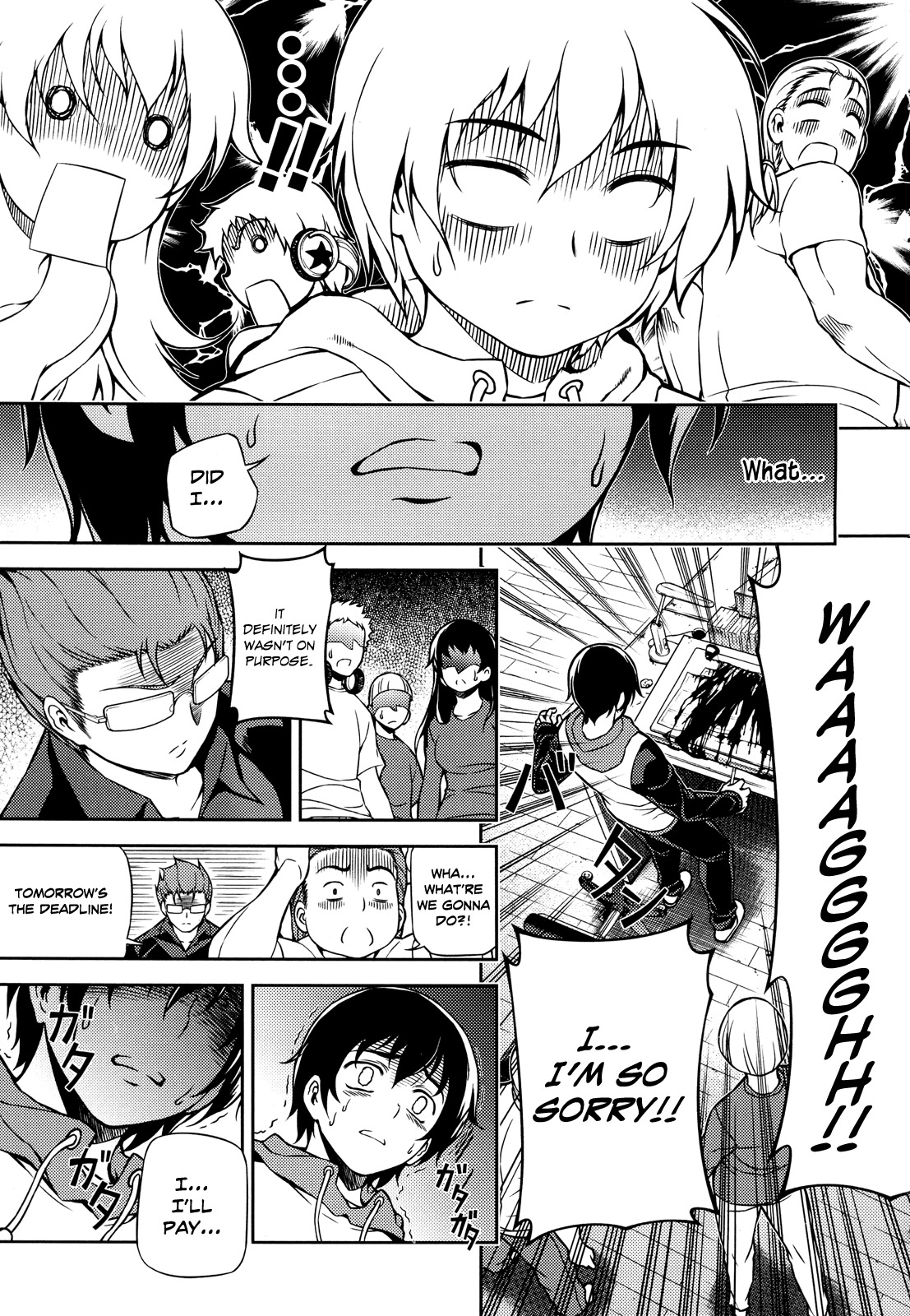 Koimoku Chapter 1 - Page 26