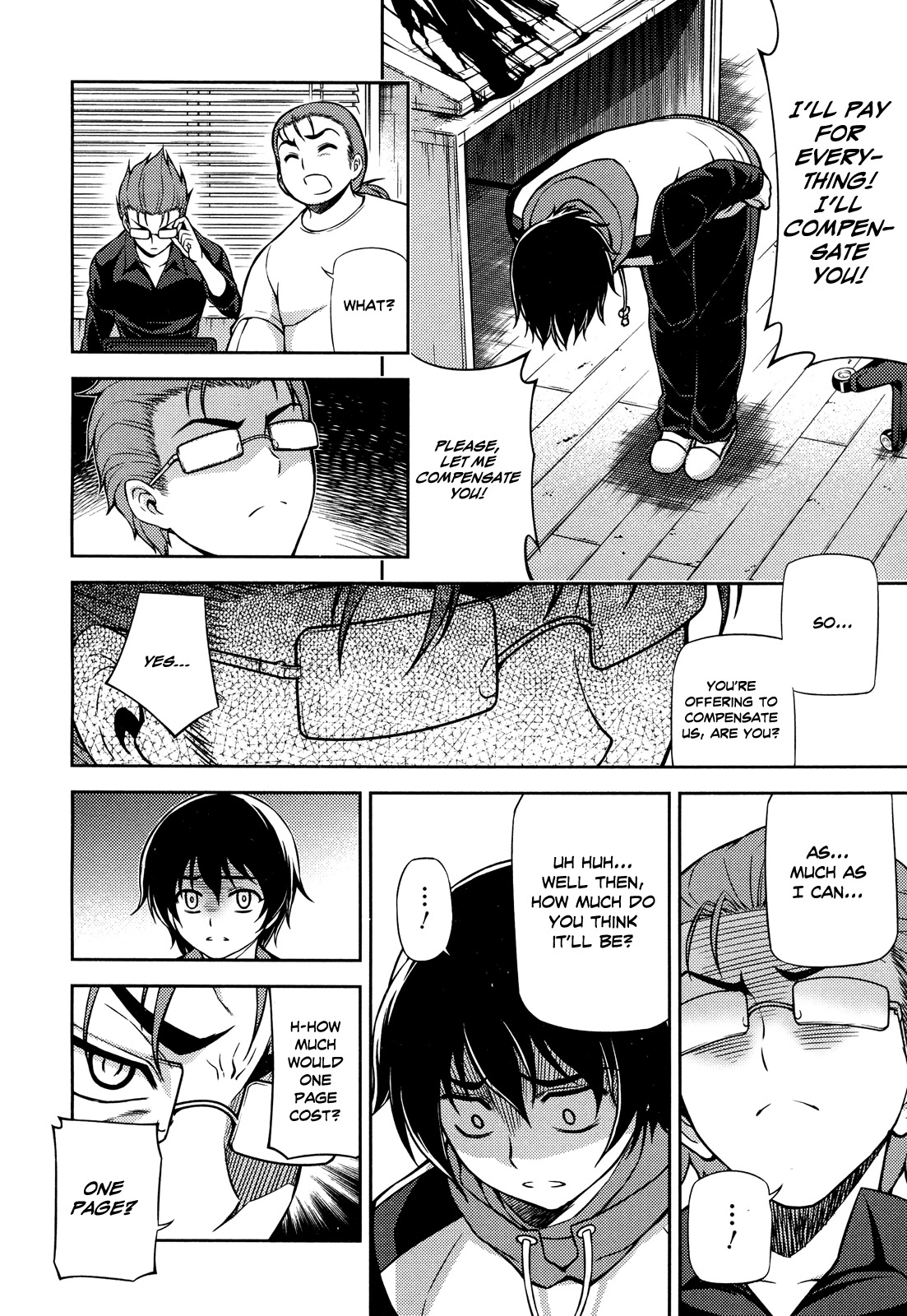 Koimoku Chapter 1 - Page 27