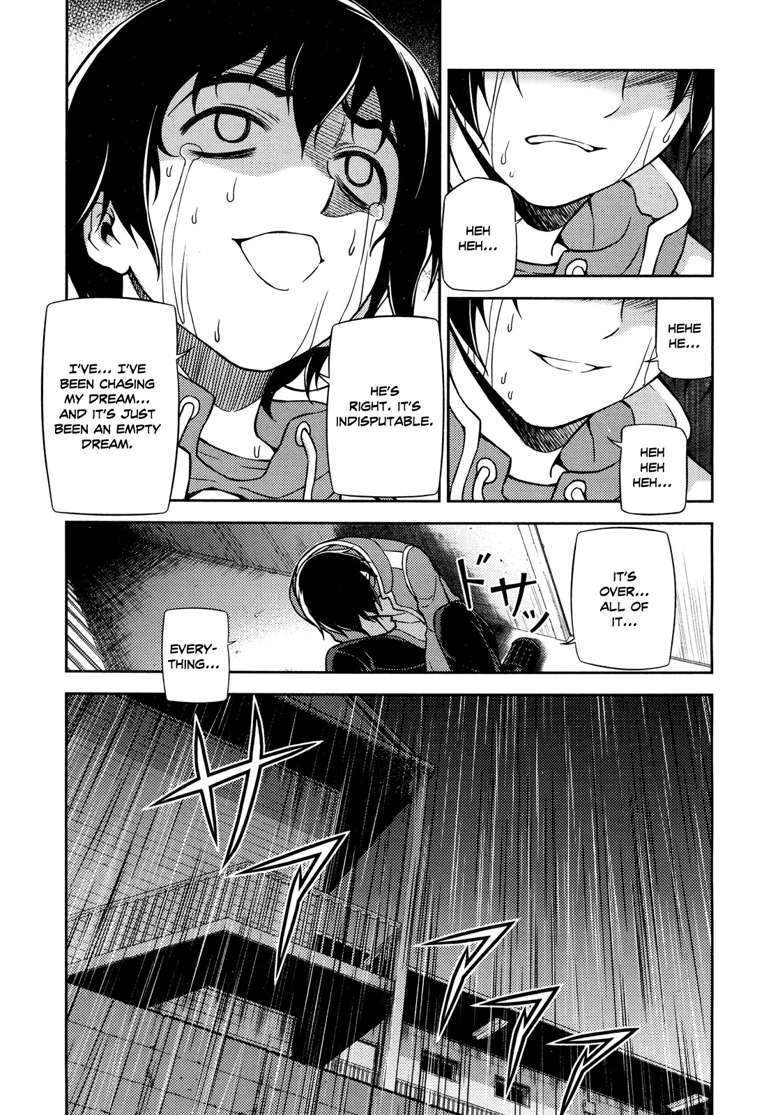 Koimoku Chapter 1 - Page 32