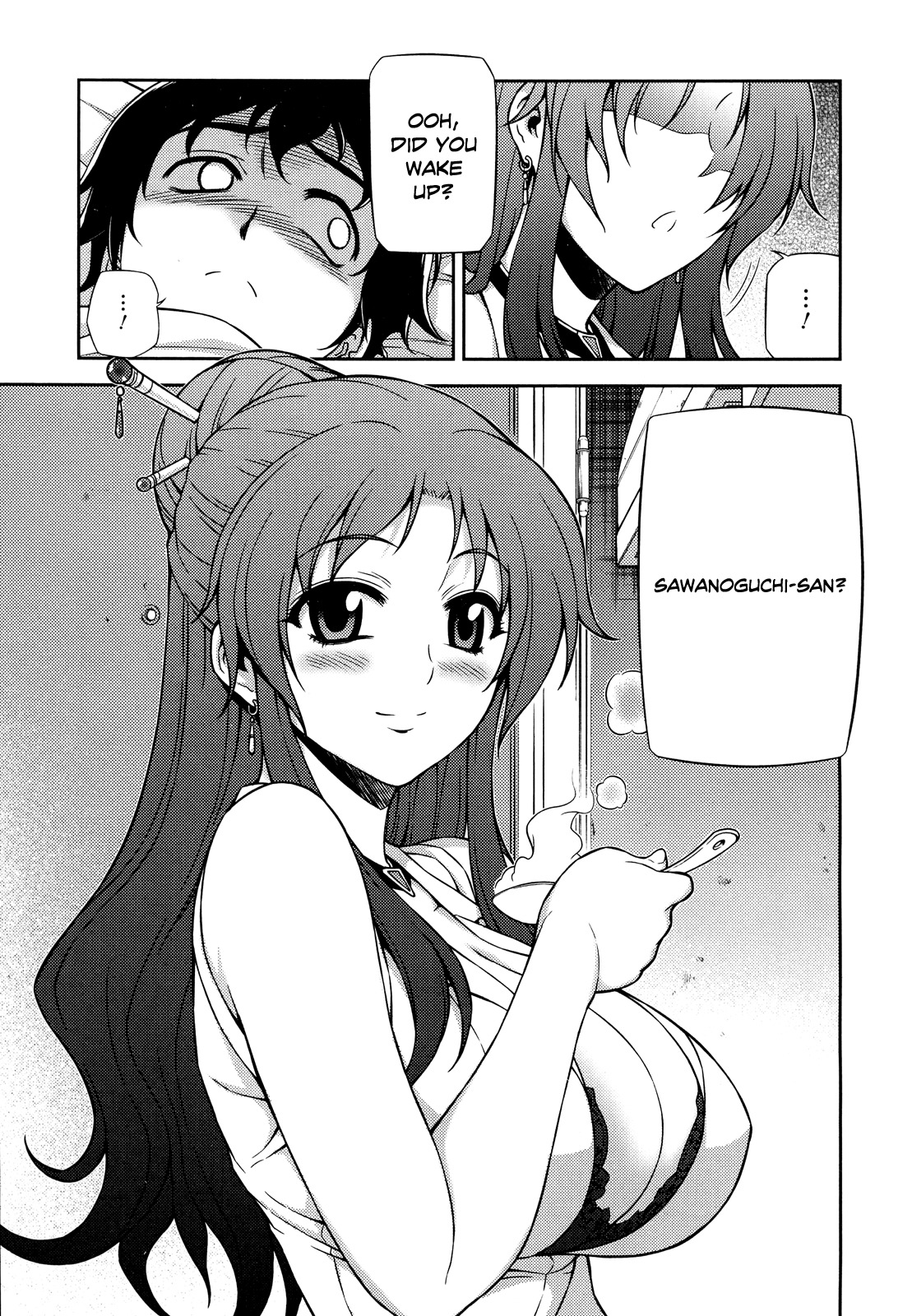 Koimoku Chapter 1 - Page 36