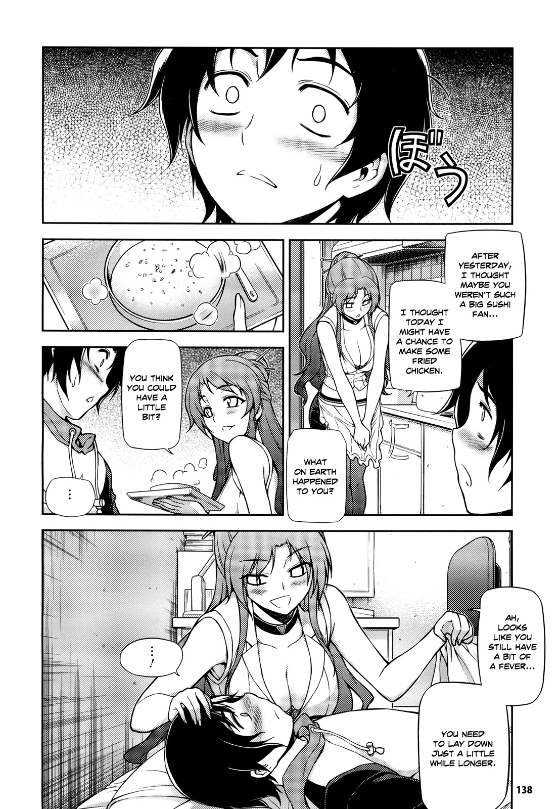 Koimoku Chapter 1 - Page 37