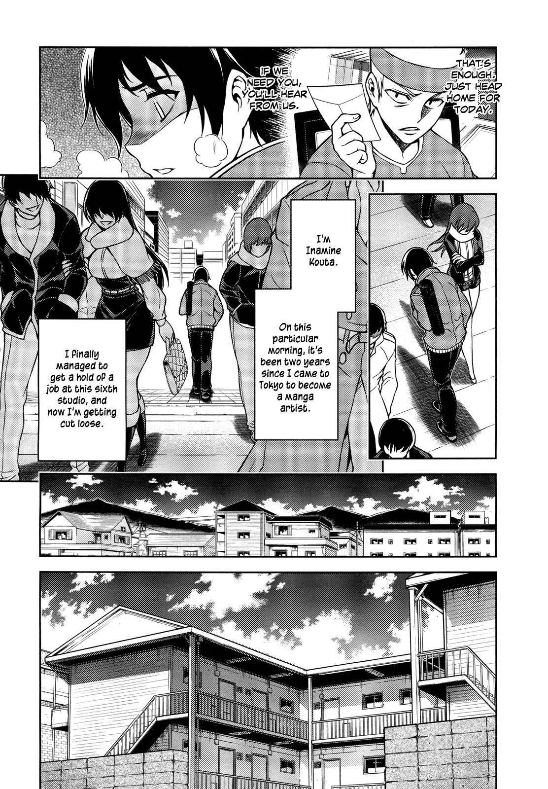 Koimoku Chapter 1 - Page 5