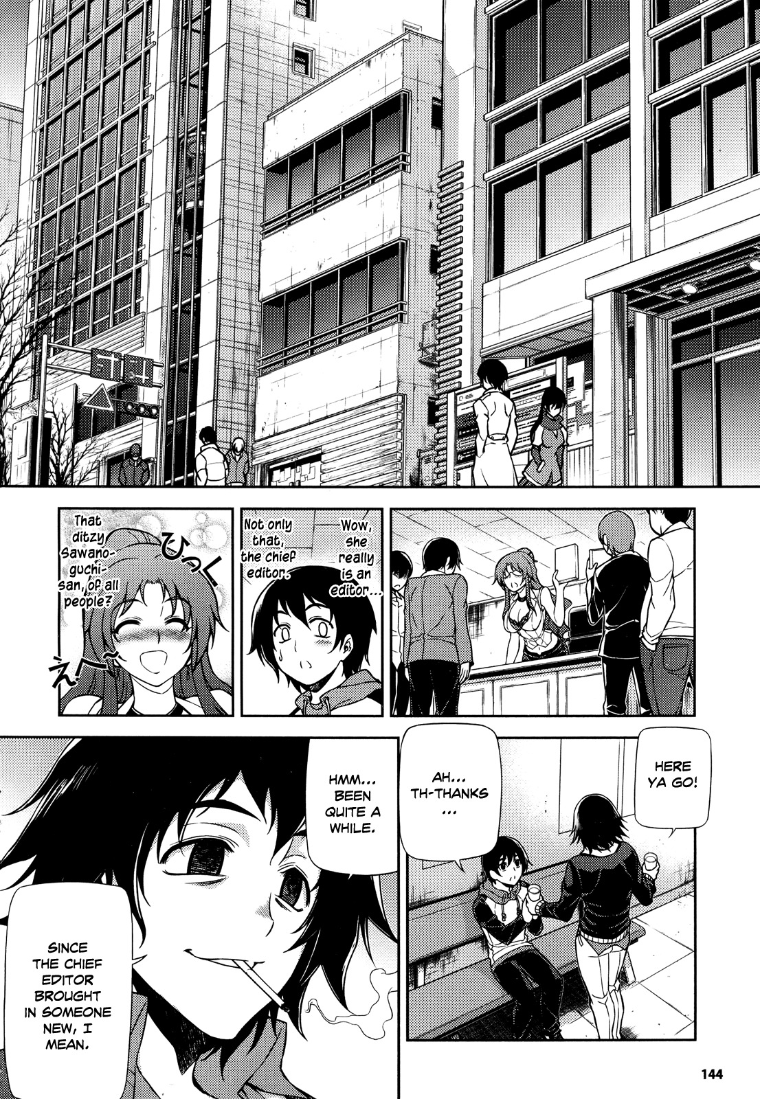 Koimoku Chapter 1 - Page 42