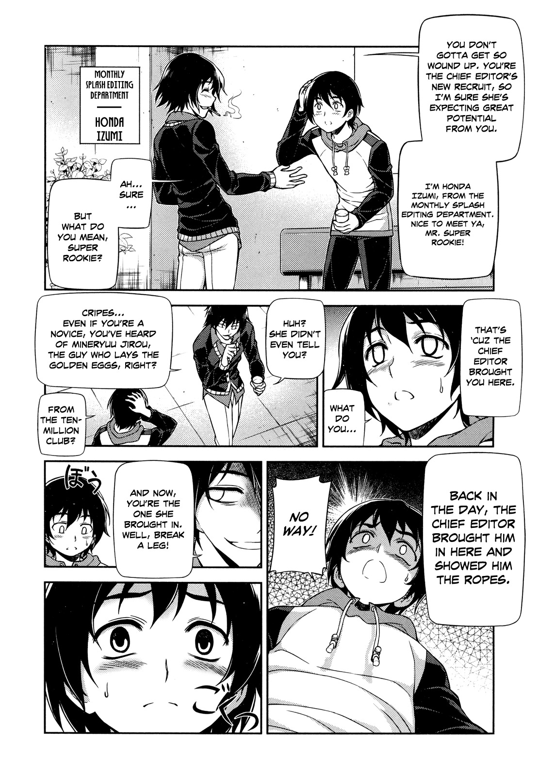 Koimoku Chapter 1 - Page 43