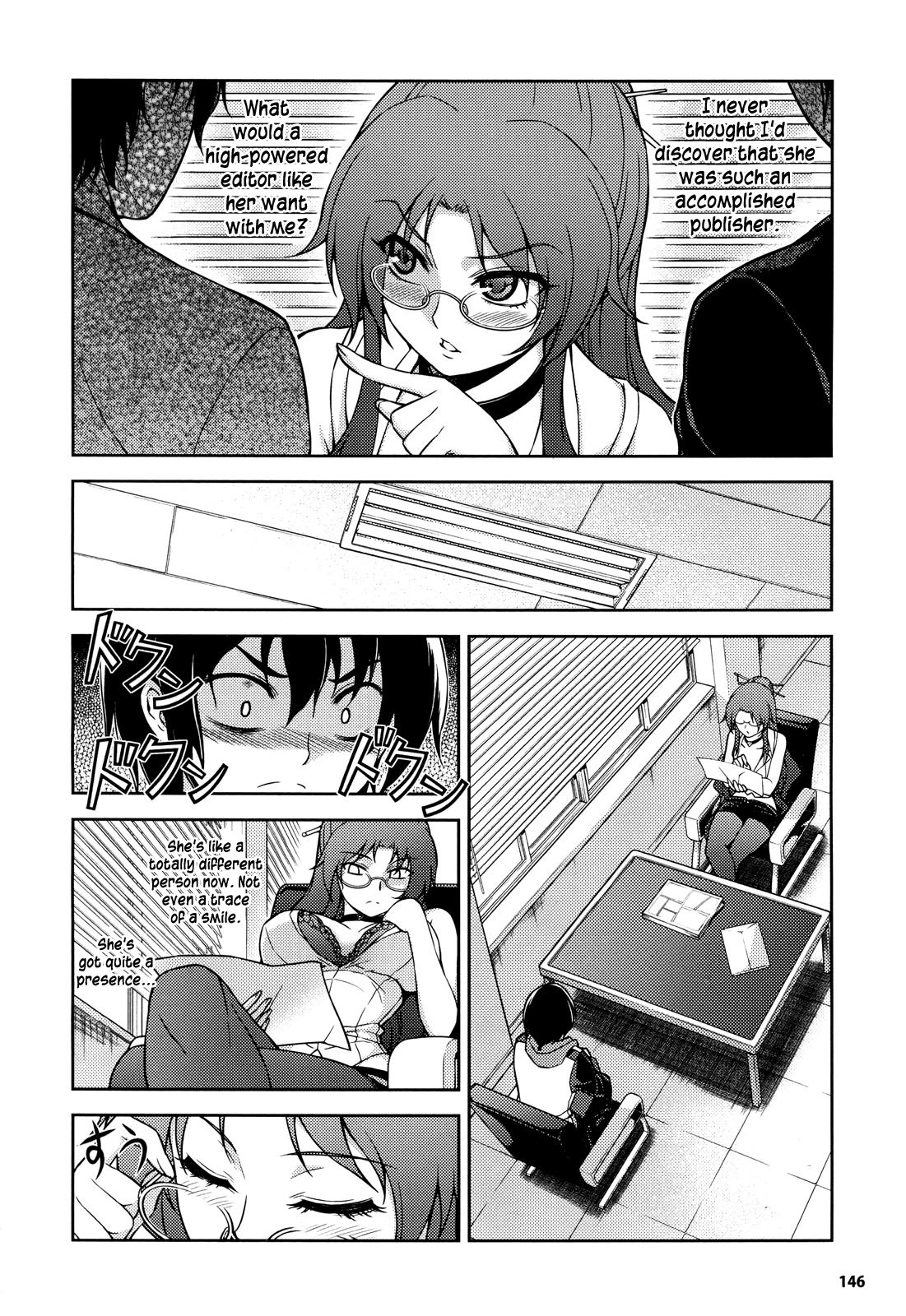 Koimoku Chapter 1 - Page 44