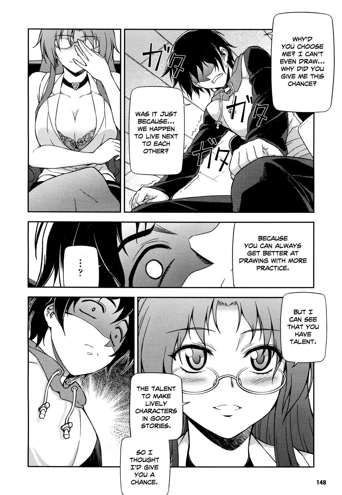 Koimoku Chapter 1 - Page 46