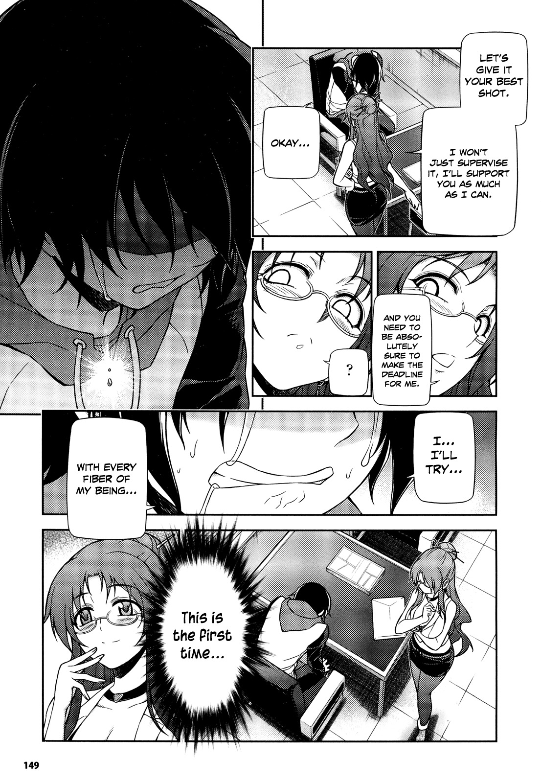 Koimoku Chapter 1 - Page 47