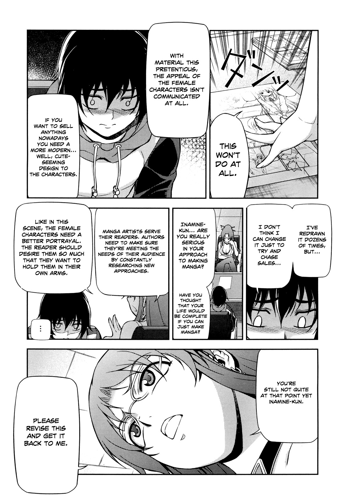 Koimoku Chapter 1 - Page 49