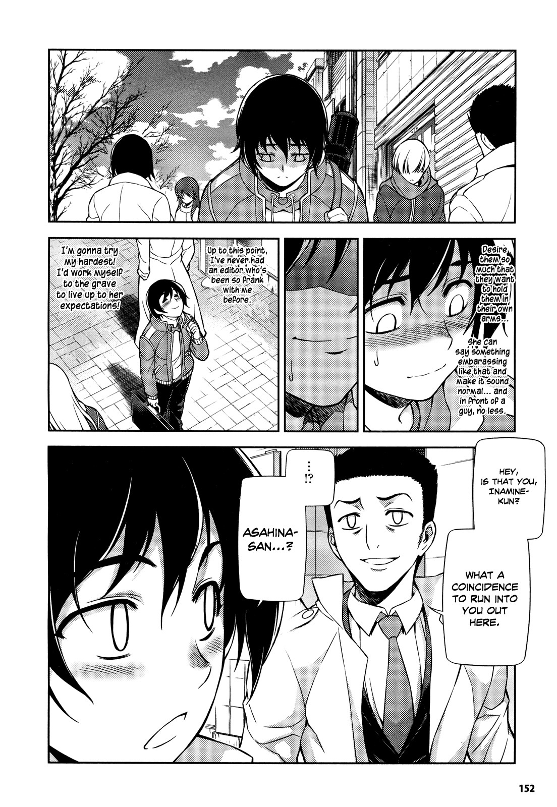Koimoku Chapter 1 - Page 50
