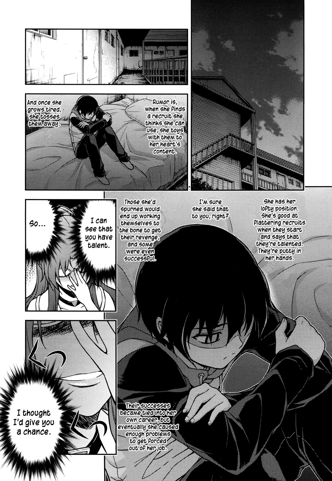 Koimoku Chapter 1 - Page 53
