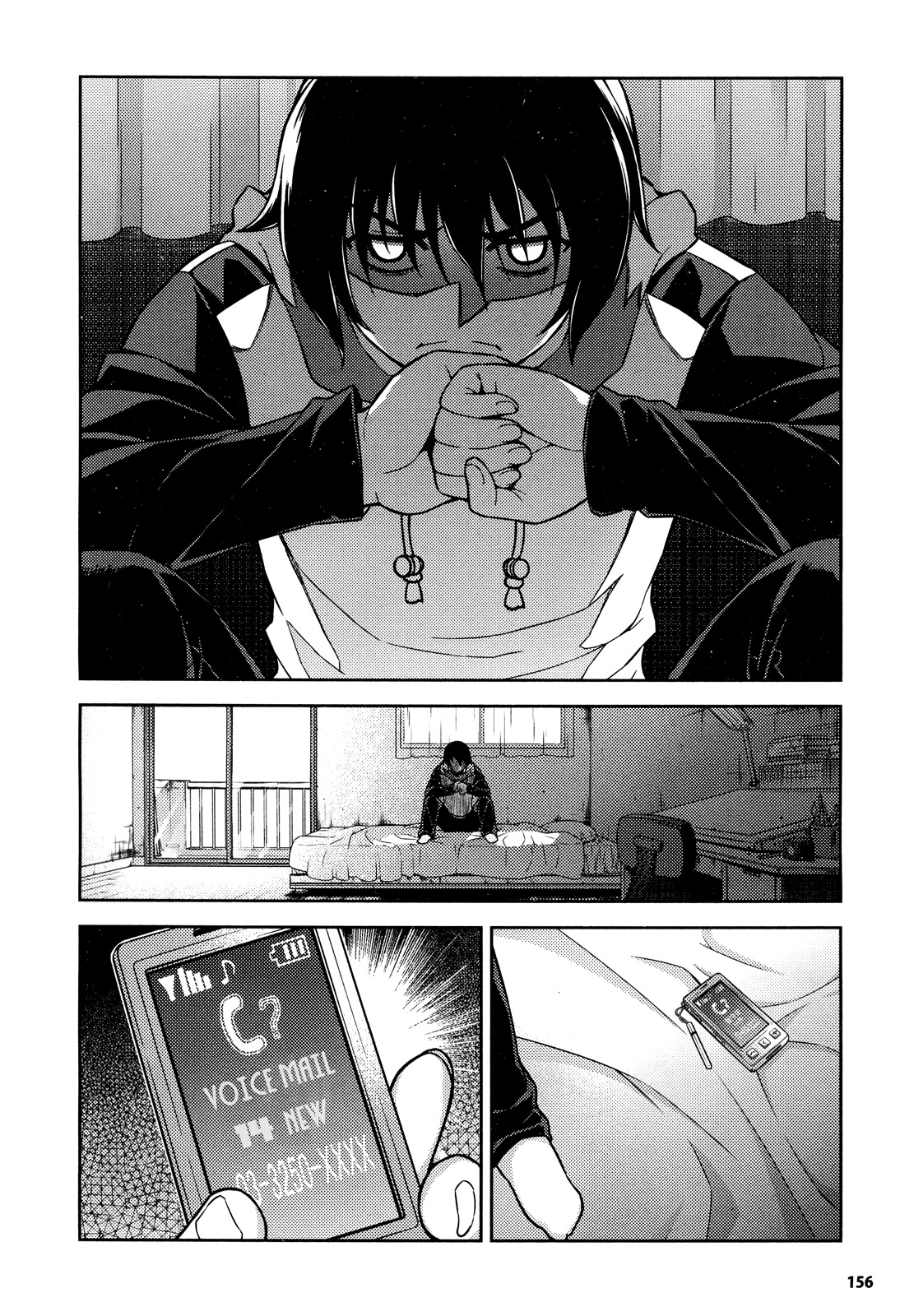 Koimoku Chapter 1 - Page 54