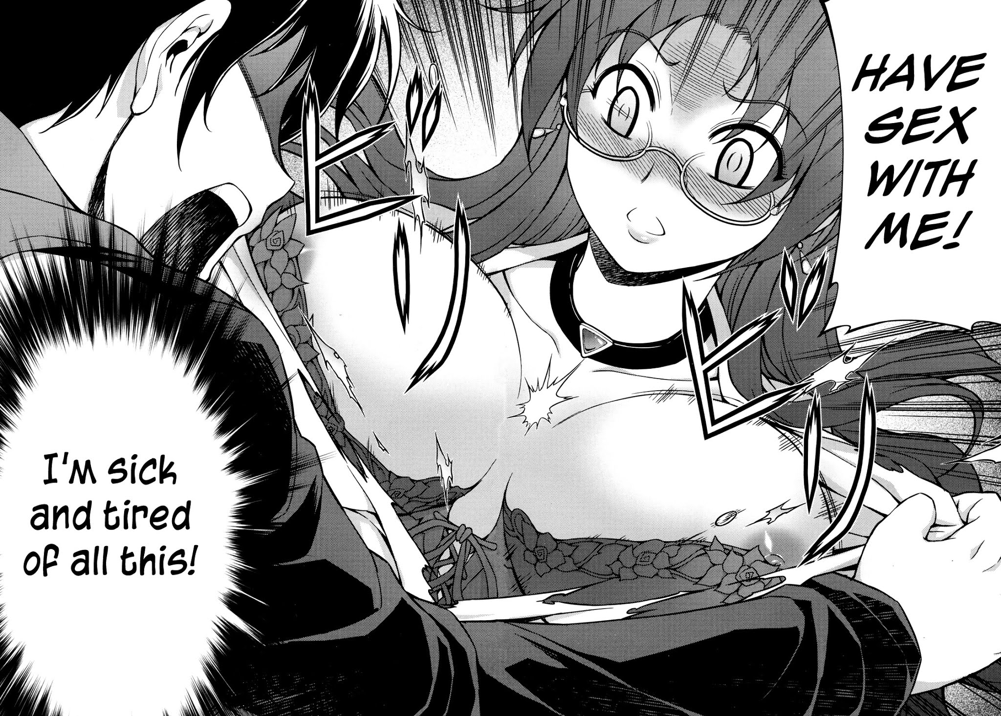 Koimoku Chapter 1 - Page 60