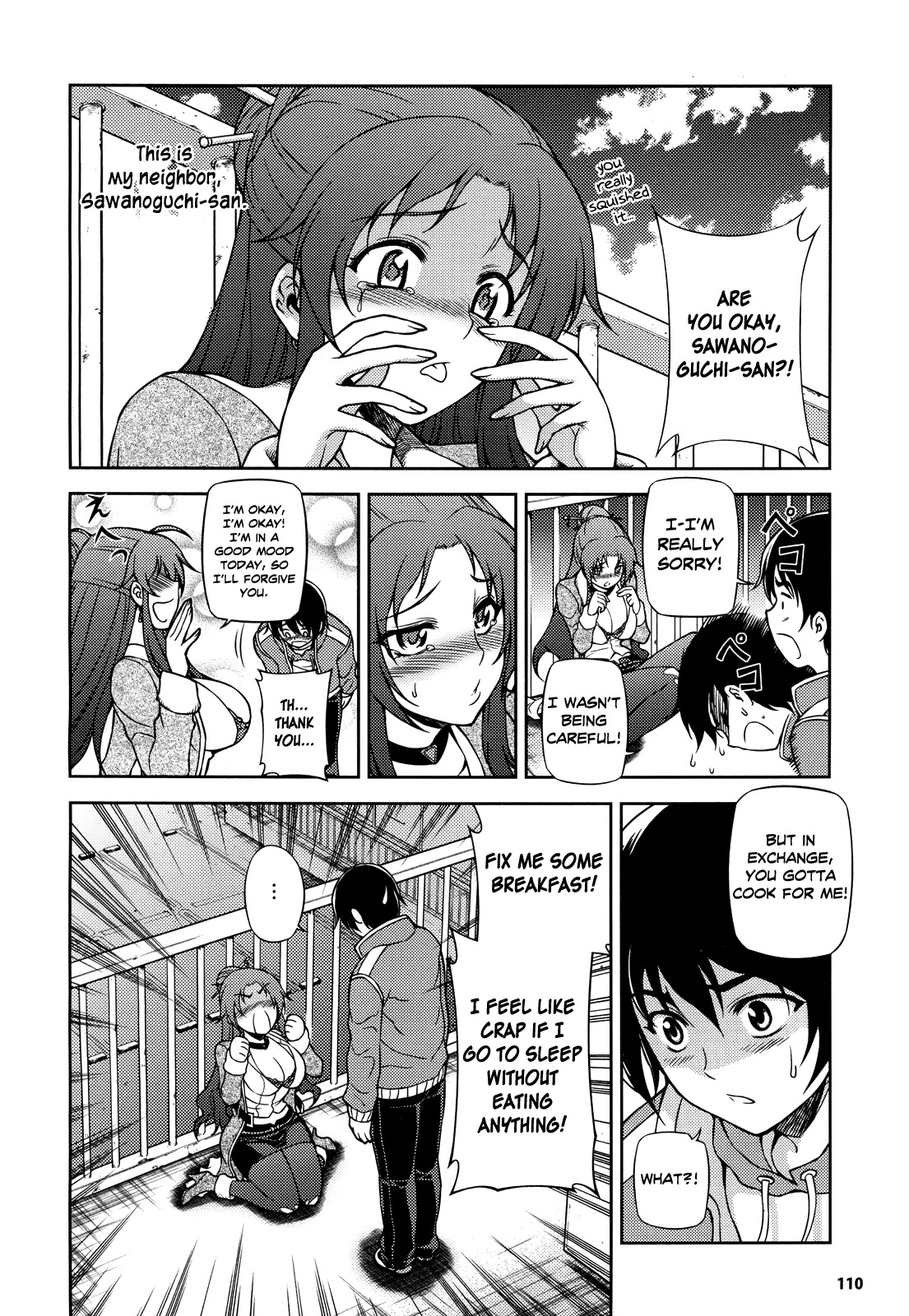 Koimoku Chapter 1 - Page 9