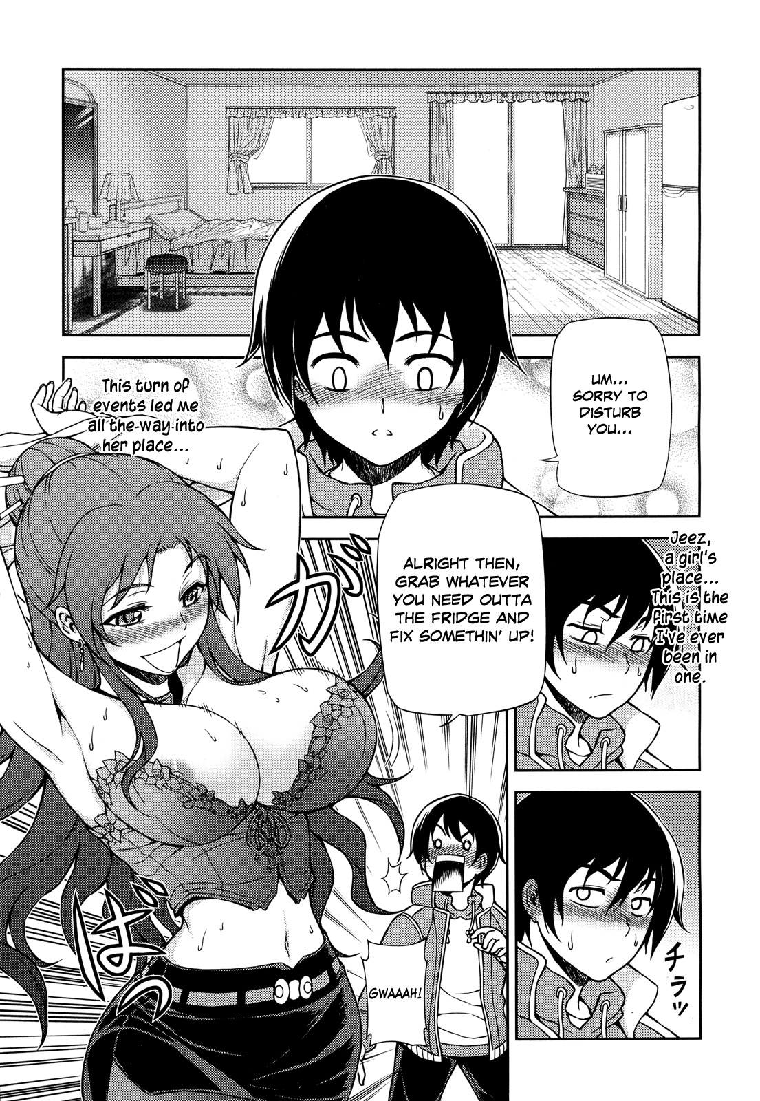 Koimoku Chapter 1 - Page 10