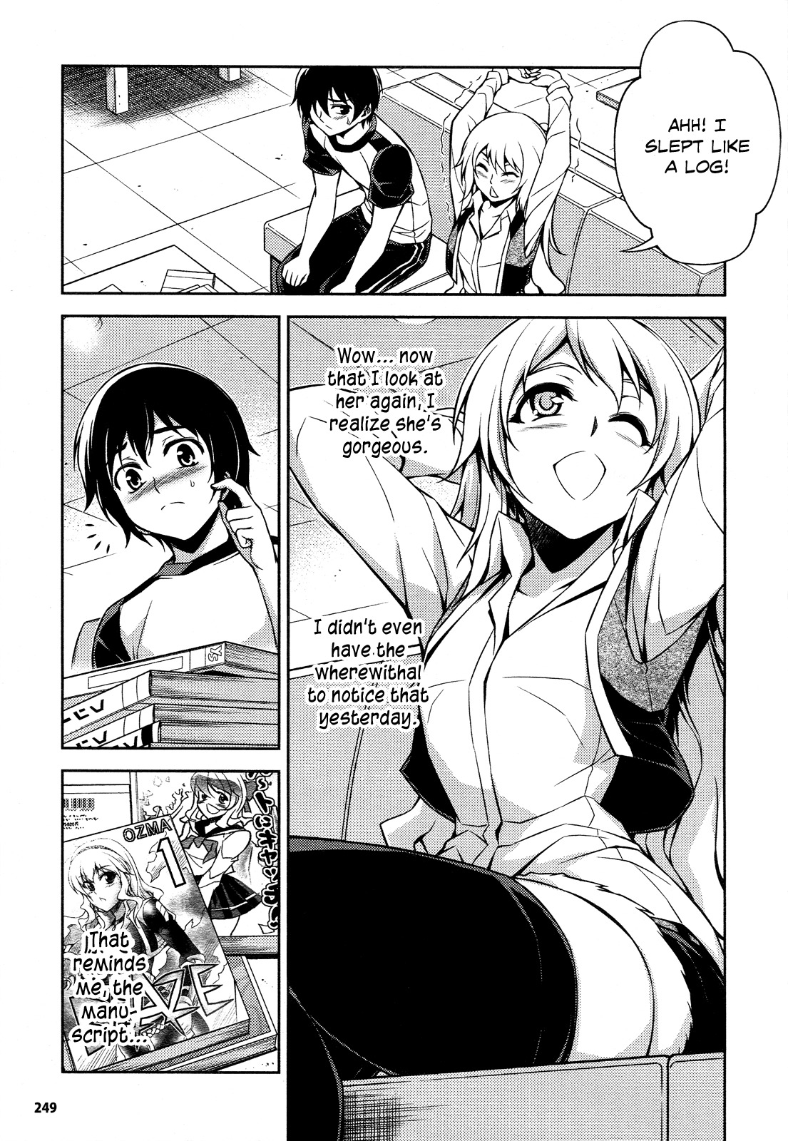 Koimoku Chapter 10 - Page 12