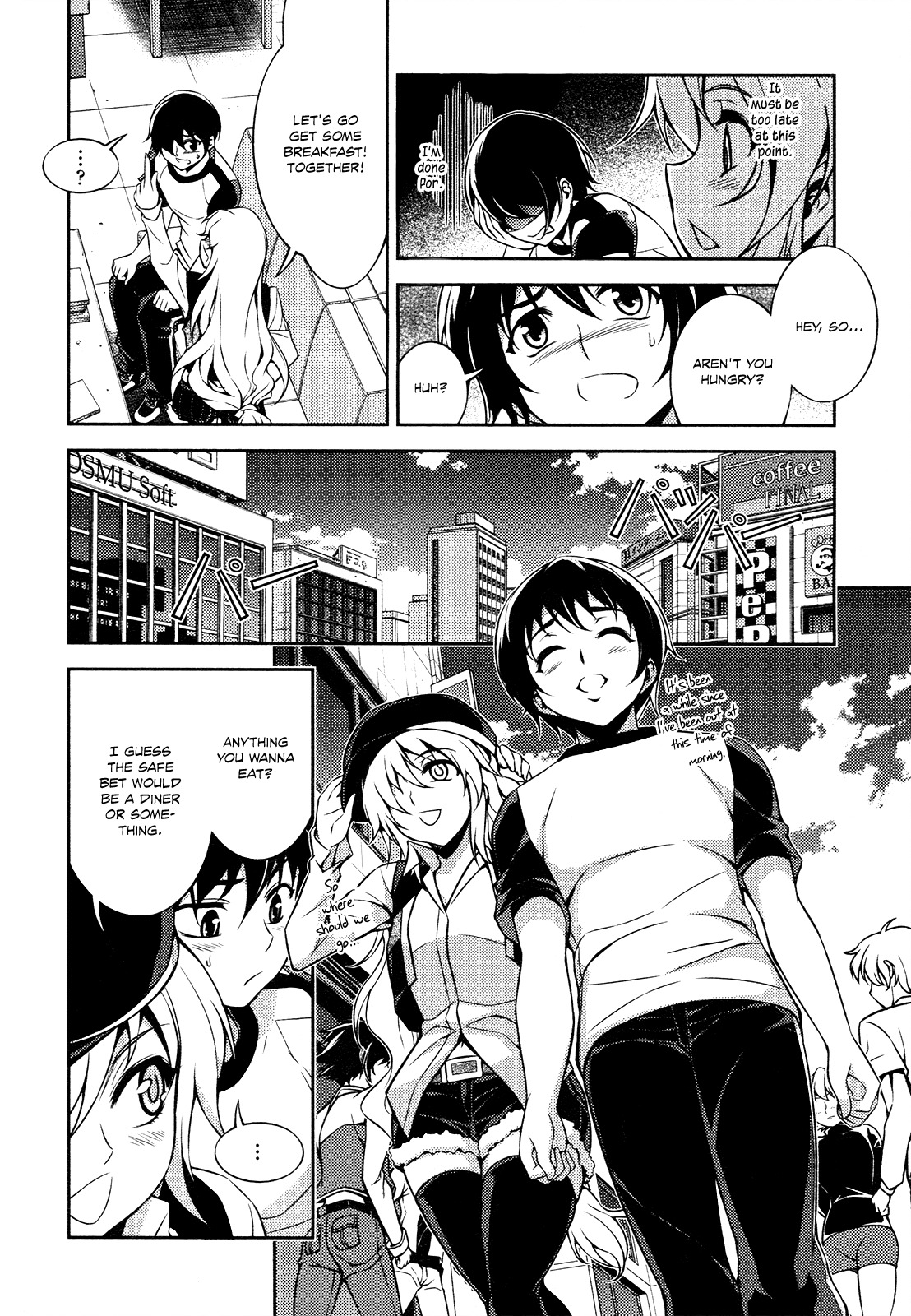 Koimoku Chapter 10 - Page 13