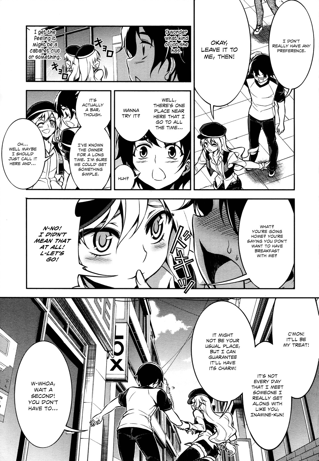 Koimoku Chapter 10 - Page 14