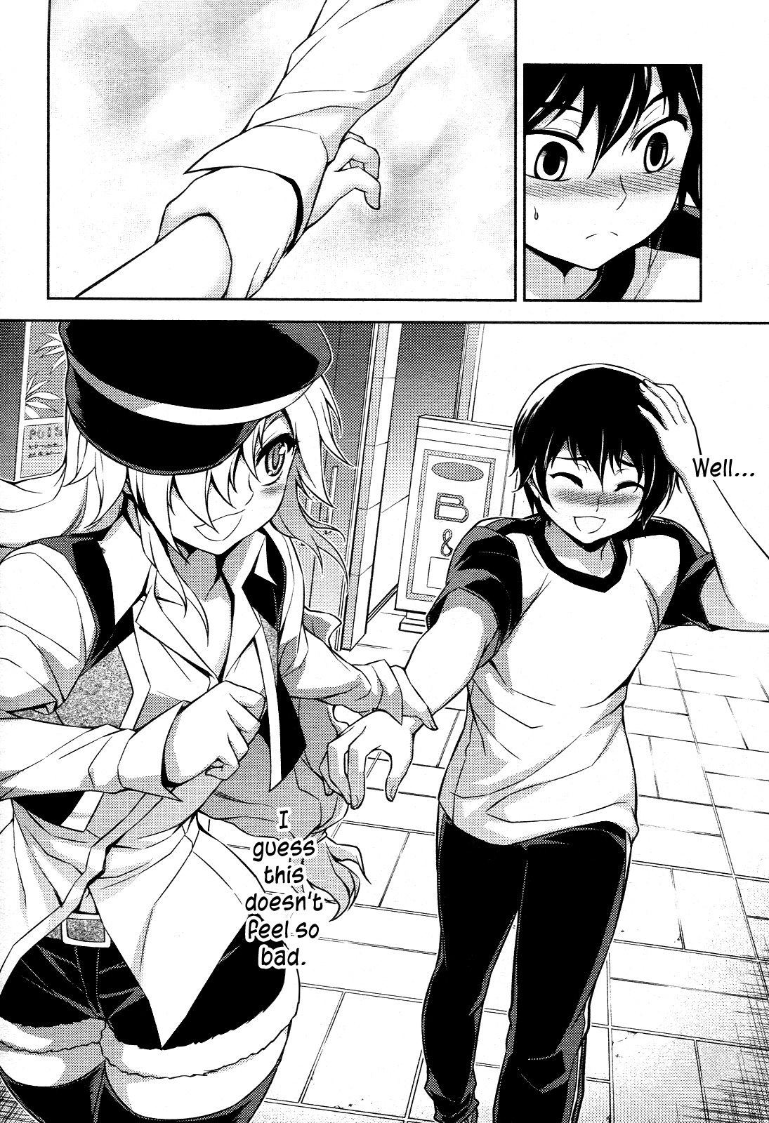 Koimoku Chapter 10 - Page 15