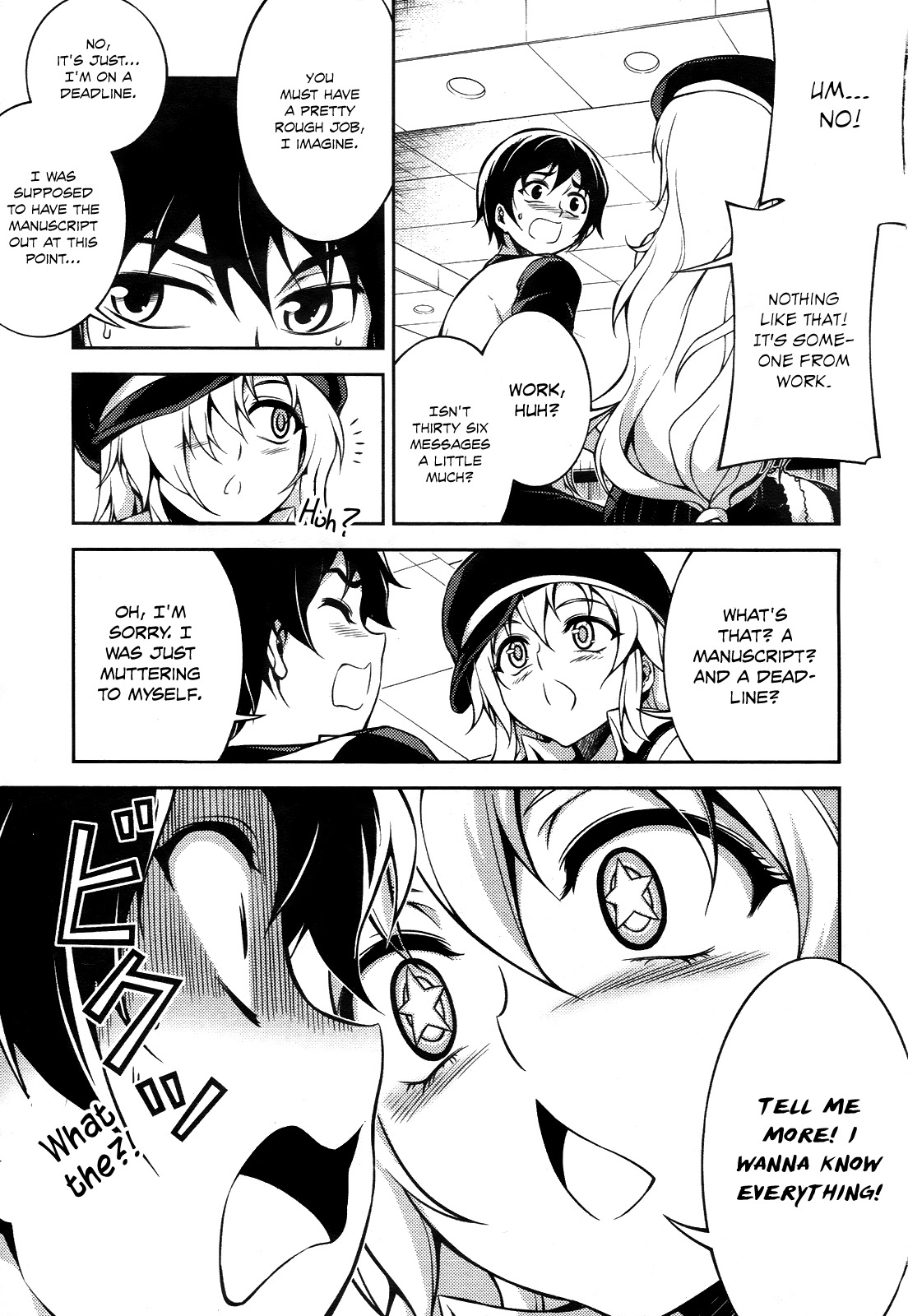 Koimoku Chapter 10 - Page 18