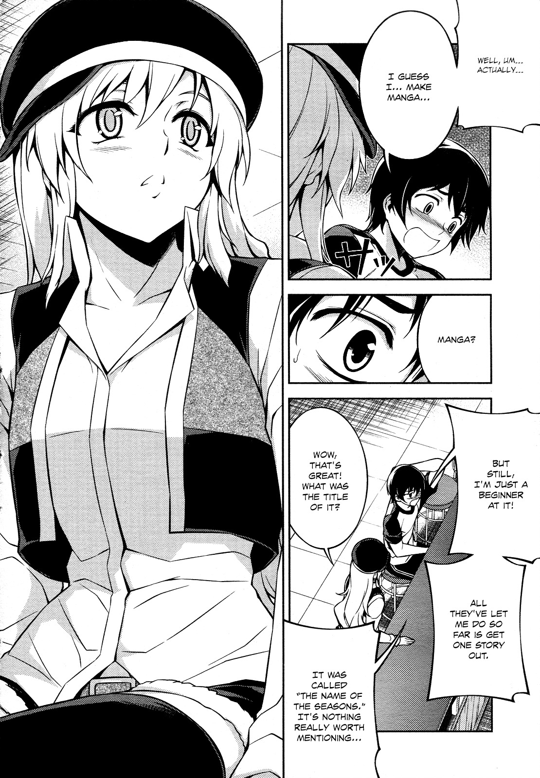 Koimoku Chapter 10 - Page 19
