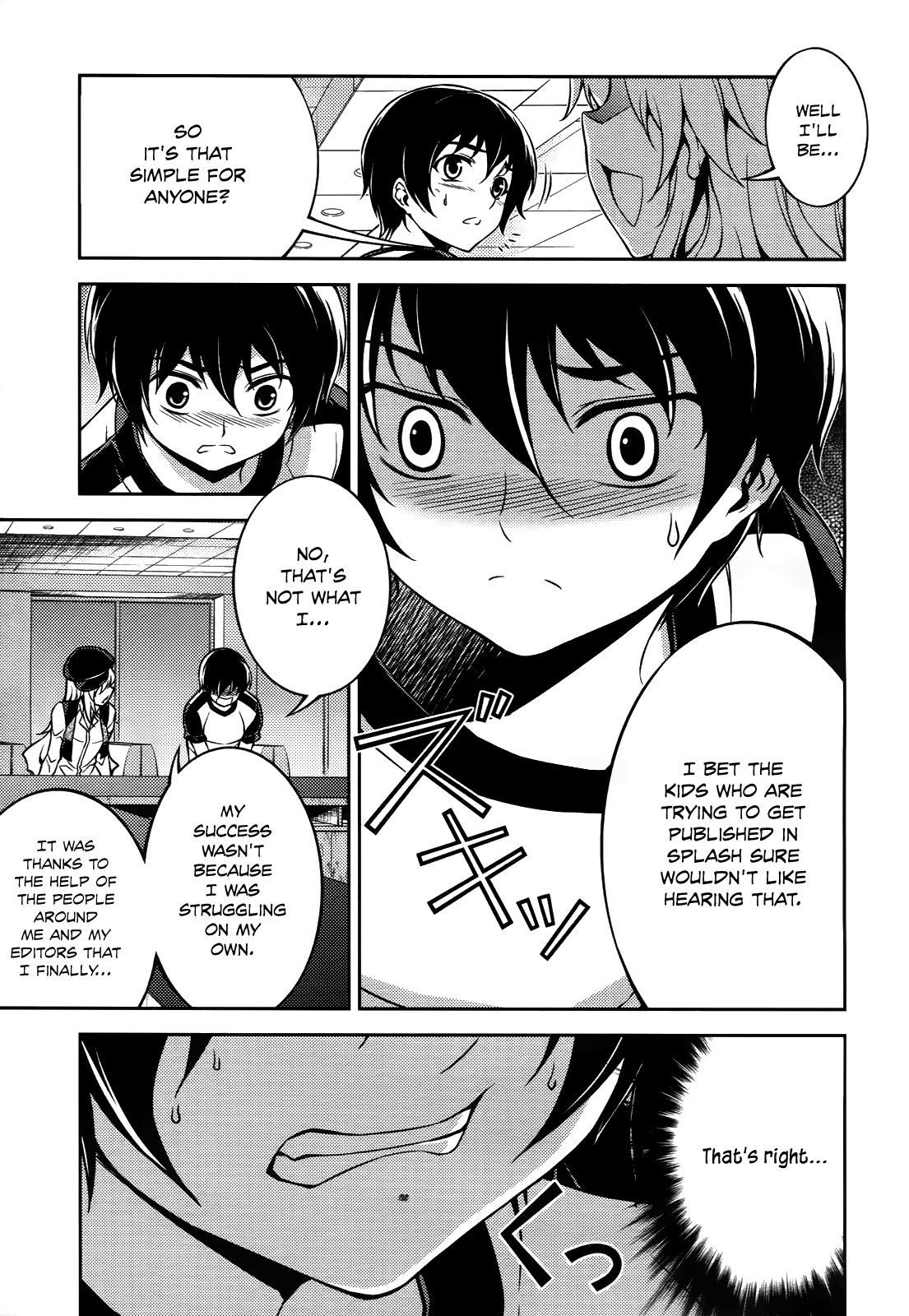 Koimoku Chapter 10 - Page 22