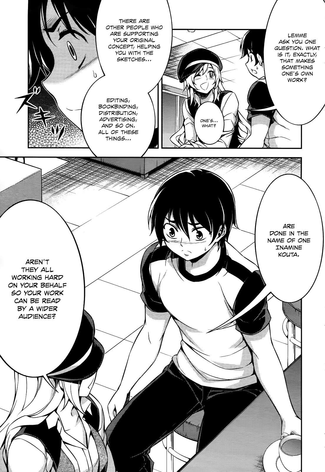 Koimoku Chapter 10 - Page 28