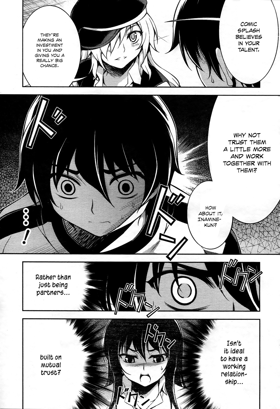Koimoku Chapter 10 - Page 32
