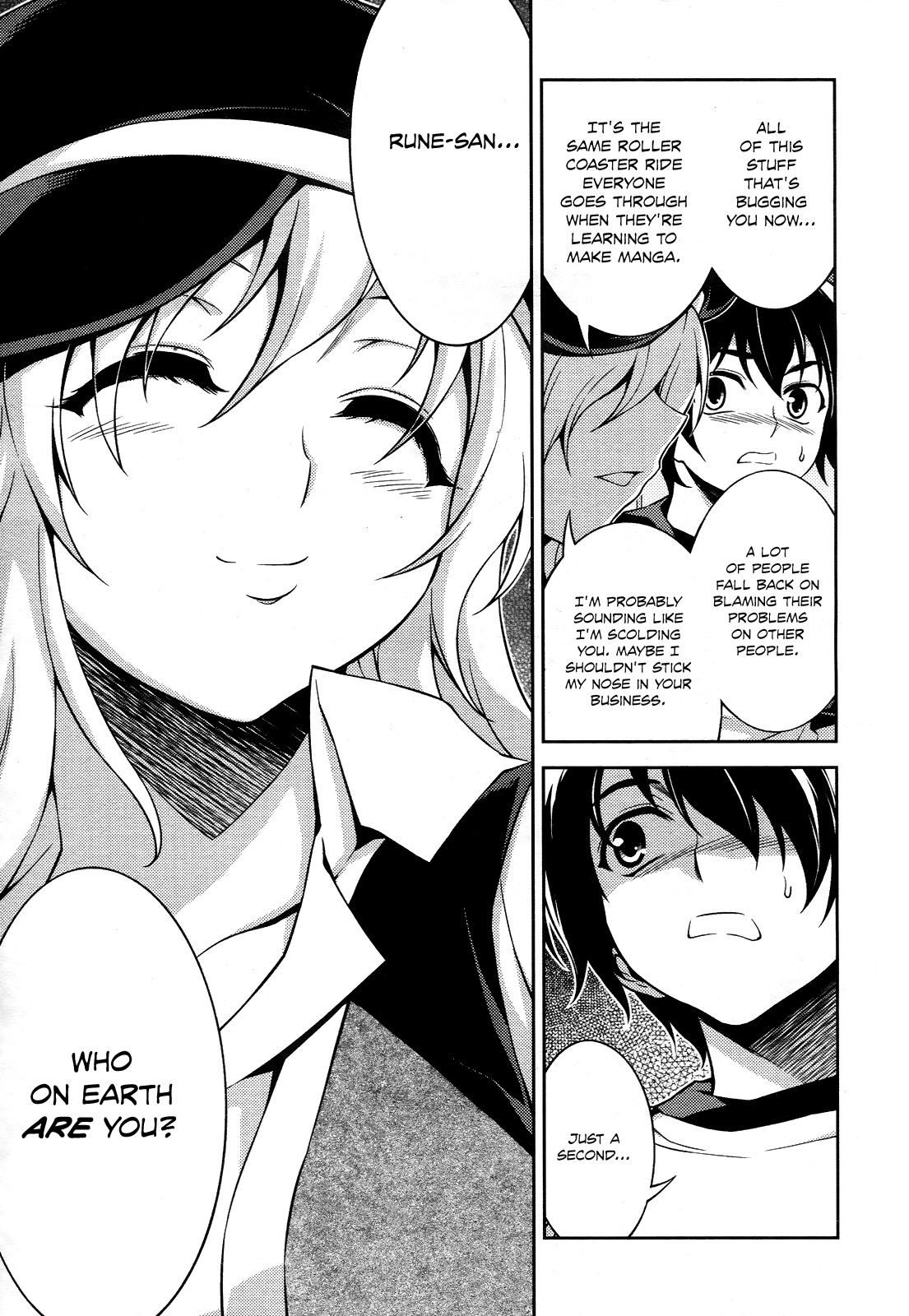 Koimoku Chapter 10 - Page 34