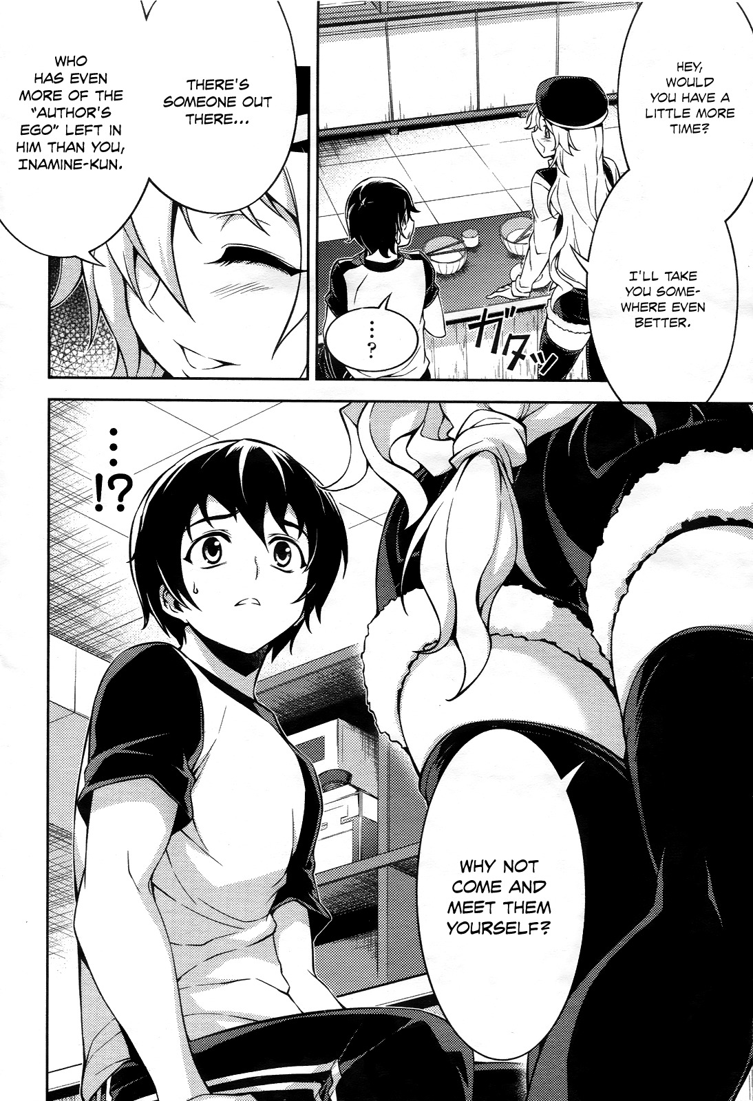 Koimoku Chapter 10 - Page 35