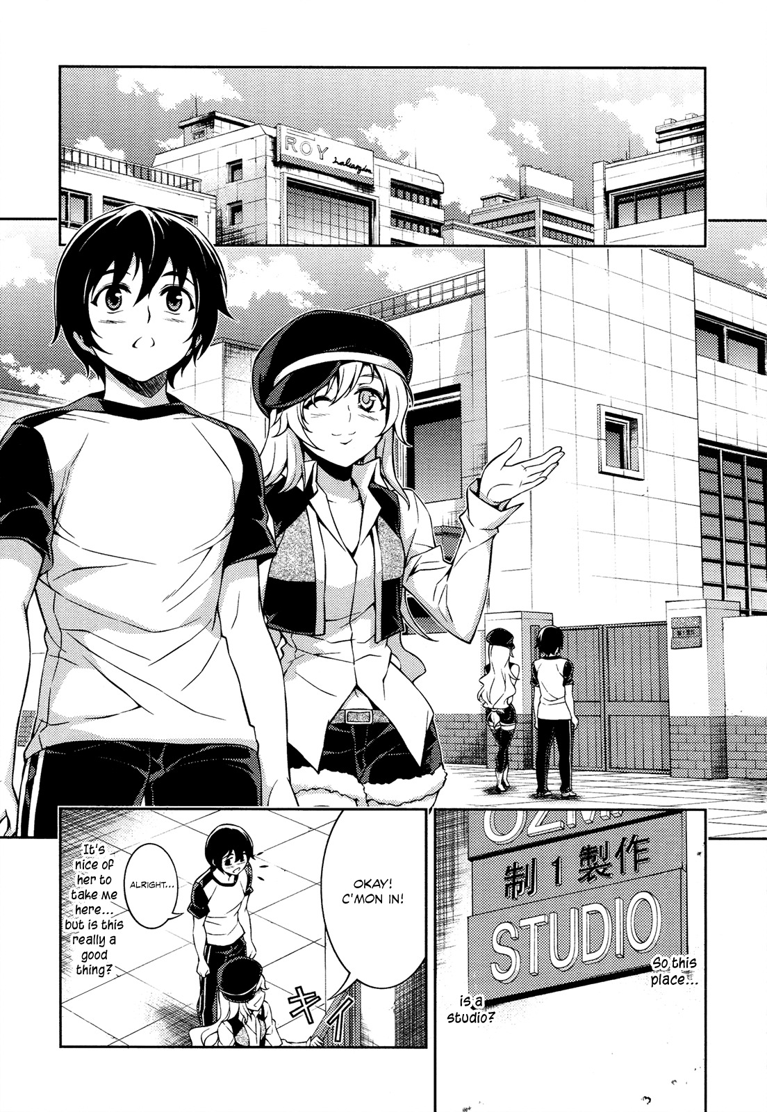 Koimoku Chapter 10 - Page 36