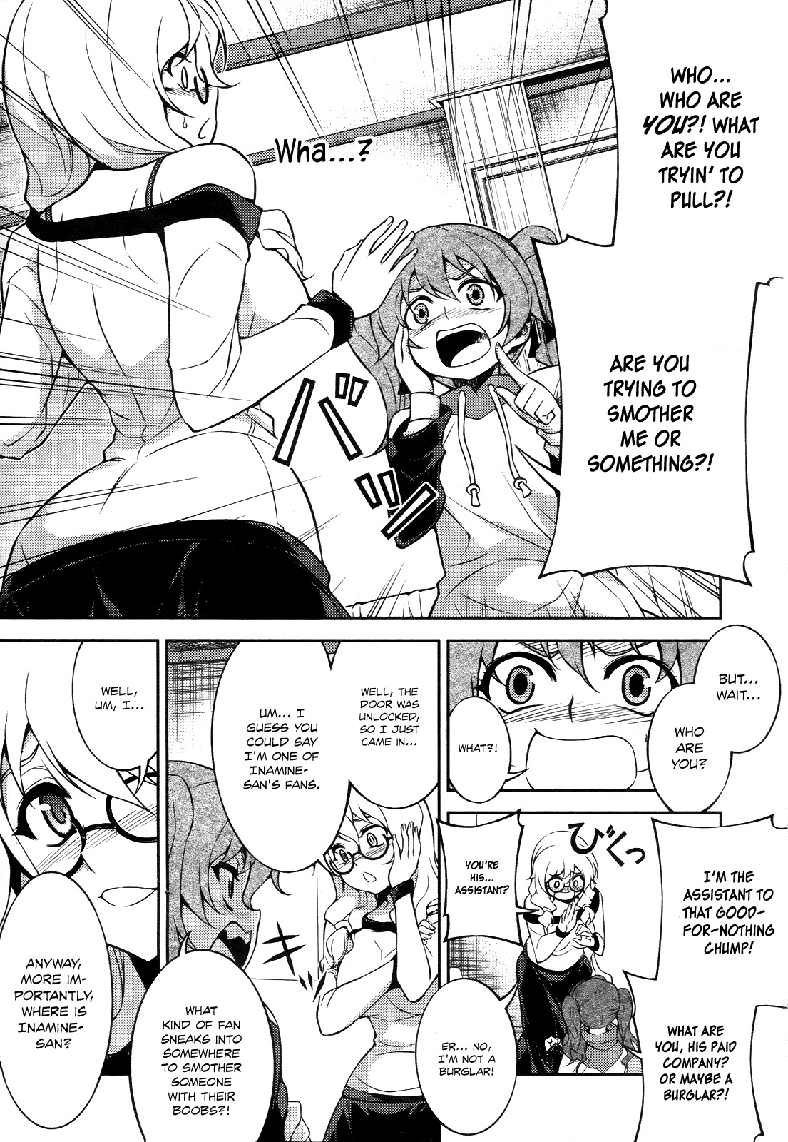 Koimoku Chapter 10 - Page 6