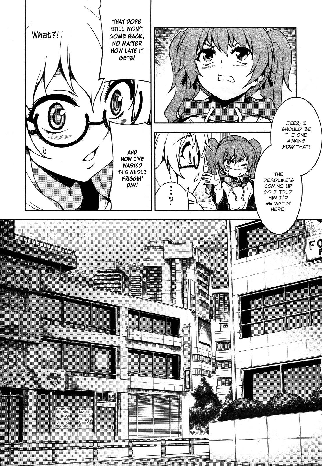 Koimoku Chapter 10 - Page 7