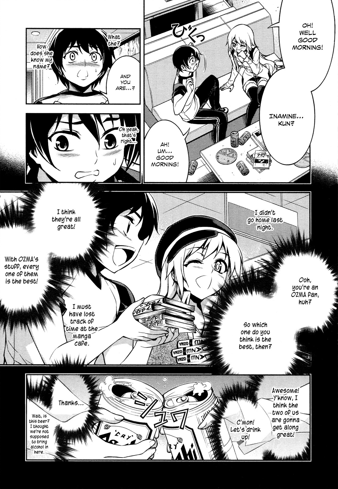 Koimoku Chapter 10 - Page 10