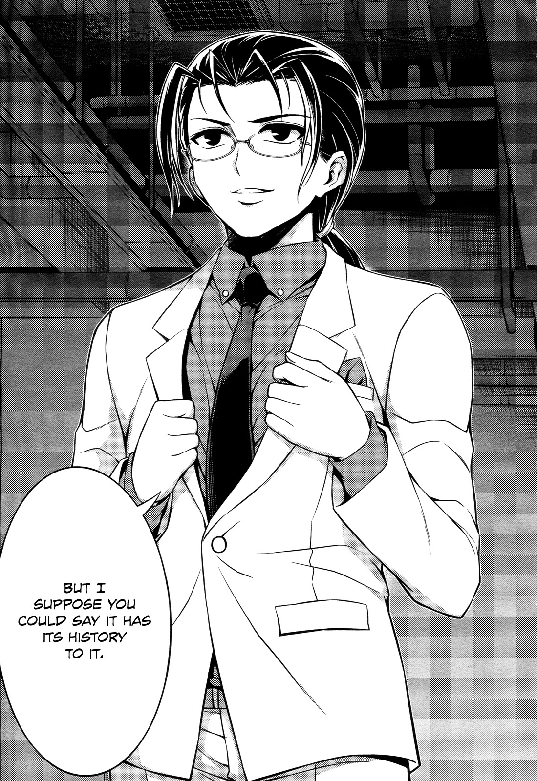 Koimoku Chapter 11 - Page 11