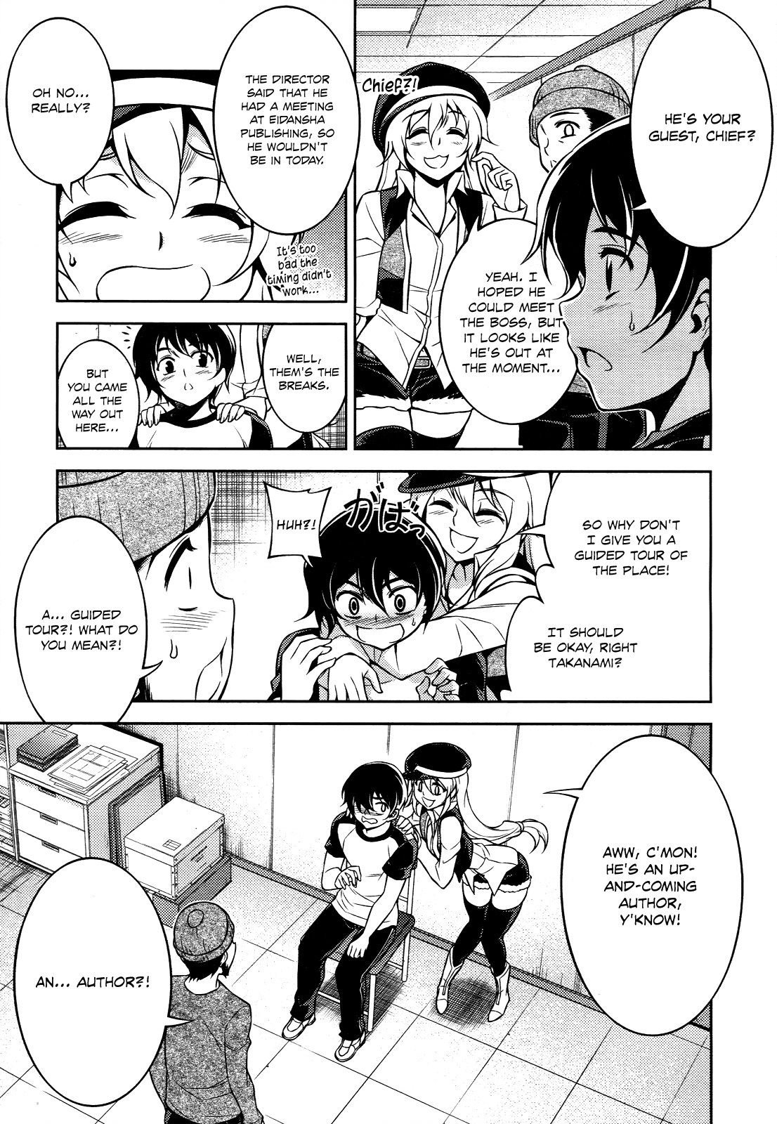 Koimoku Chapter 11 - Page 15