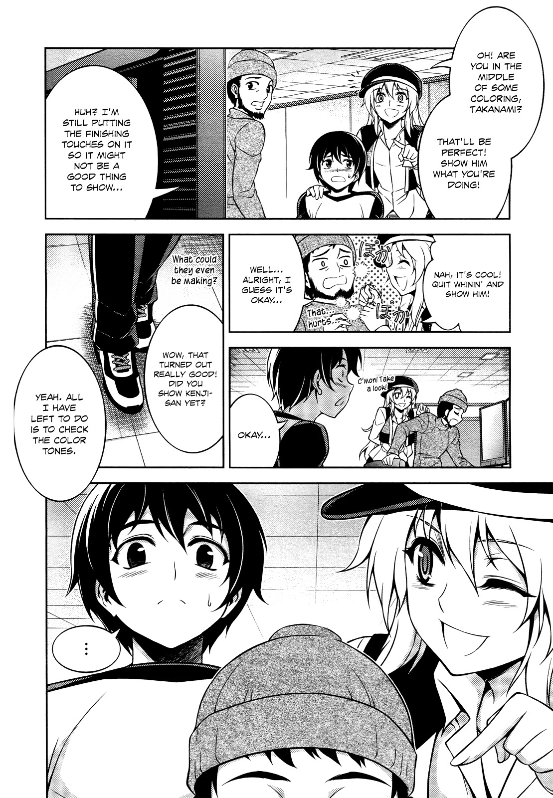 Koimoku Chapter 11 - Page 16