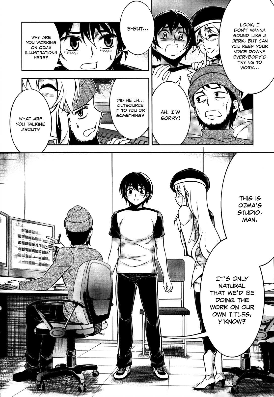 Koimoku Chapter 11 - Page 18