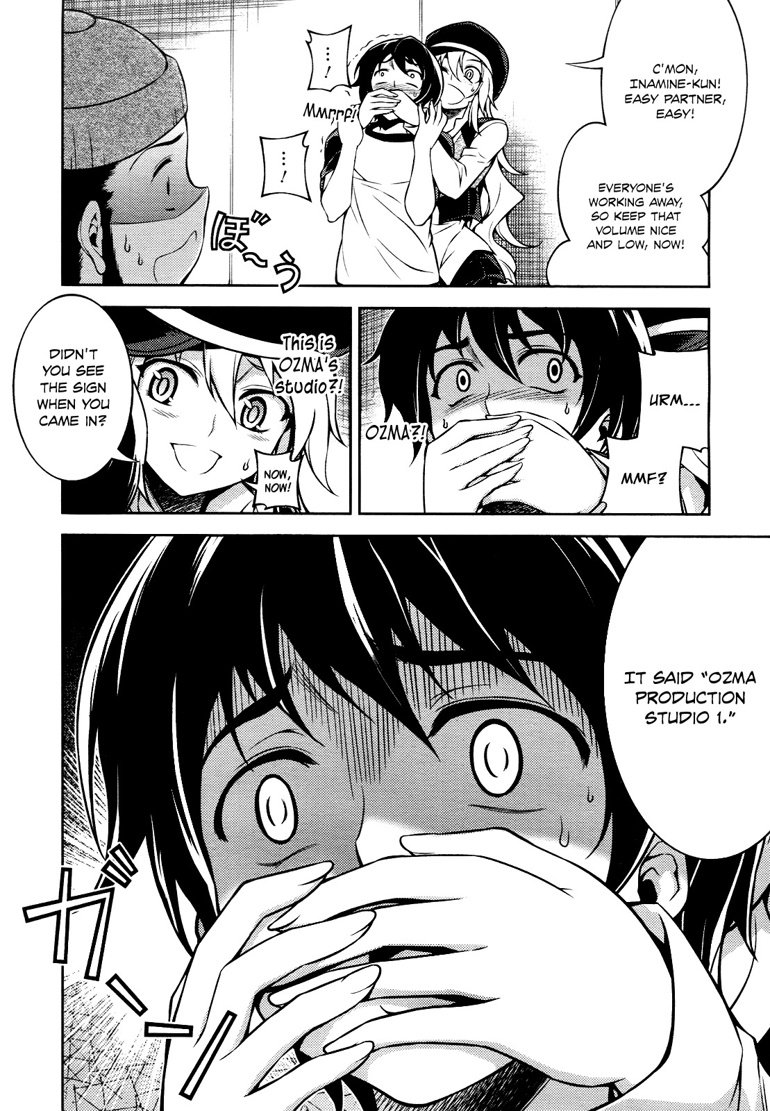Koimoku Chapter 11 - Page 20