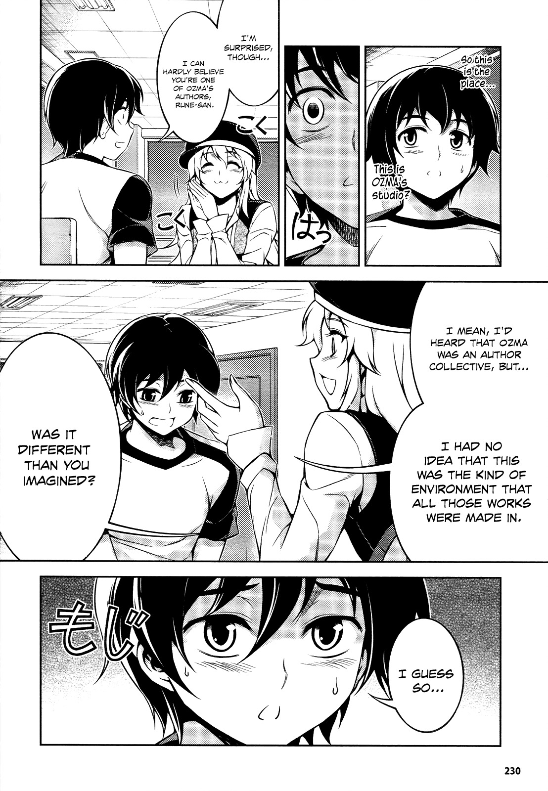 Koimoku Chapter 11 - Page 28