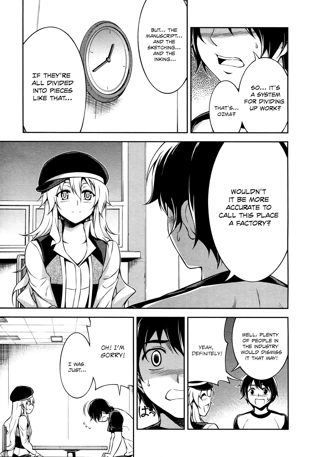 Koimoku Chapter 11 - Page 33